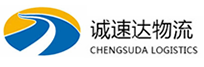 杭州到浈江区物流公司